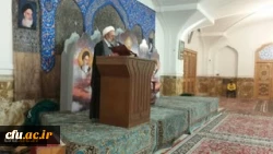 The importance of marriage and forming family in accomplishing the “Second Phase of the Islamic Revolution” Statement  2