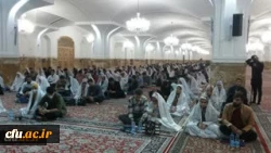 The importance of marriage and forming family in accomplishing the “Second Phase of the Islamic Revolution” Statement  3