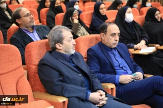 Presenting achievements and capabilities of Farhangian Teacher Education University (FTEU) in the international arena