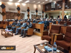 برگزاری دوره توانمند سازی مدرسان مرجع کارورزی کشوری
 3