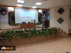 برگزاری دوره توانمند سازی مدرسان مرجع کارورزی کشوری
 5