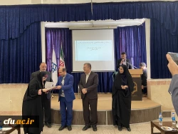 آیین گرامیداشت هفته پژوهش و تجلیل از پژوهشگران برتر 6