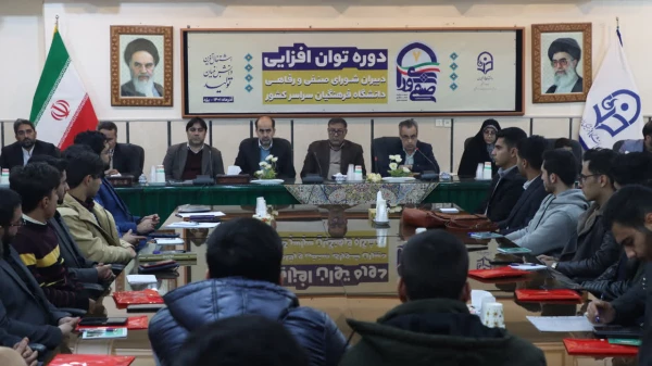 سراهای دانشجویی بایستی به فضاهای تربیت غیر رسمی تبدیل شود تا شایستگی های لازم برای معلم آینده کسب شود
 2