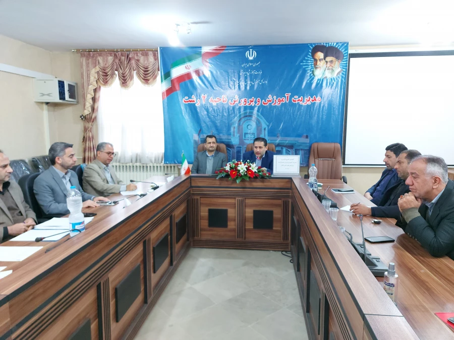 کمیته راهبردی کارورزی دانشجومعلمان دانشگاه فرهنگیان گیلان به میزبانی اداره آموزش و پرورش ناحیه 2شهرستان رشت برگزار گردید. 4