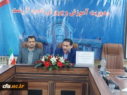 کمیته راهبردی کارورزی دانشجومعلمان دانشگاه فرهنگیان گیلان به میزبانی اداره آموزش و پرورش ناحیه 2شهرستان رشت برگزار گردید. 5