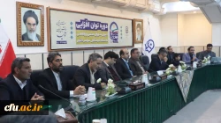 دوره توان افزایی دبیران منتخب شوراهای صنفی – رفاهی دانشگاه فرهنگیان سراسر کشور
 5