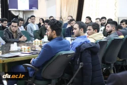 دوره توان افزایی دبیران منتخب شوراهای صنفی – رفاهی دانشگاه فرهنگیان سراسر کشور
 10