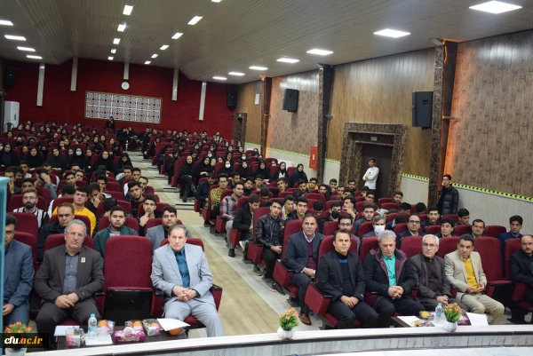 یازدهمین جشنواره ملی پژوهش و فناوری  2