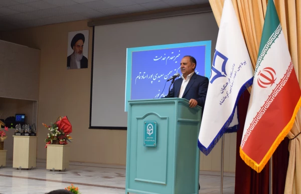 یازدهمین جشنواره ملی پژوهش و فناوری  5