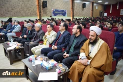 یازدهمین جشنواره ملی پژوهش و فناوری  6