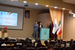 یازدهمین جشنواره ملی پژوهش و فناوری  7