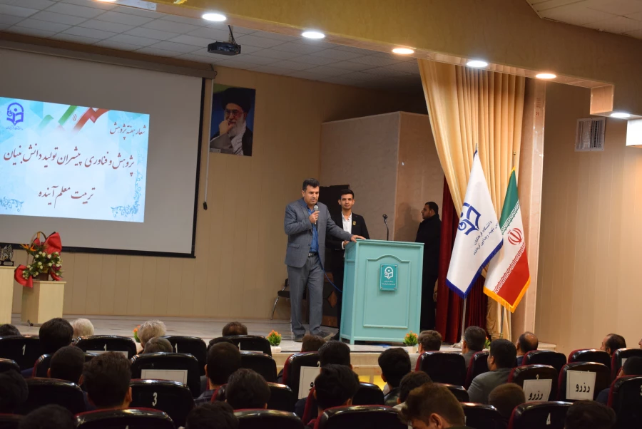 یازدهمین جشنواره ملی پژوهش و فناوری  7