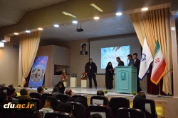 یازدهمین جشنواره ملی پژوهش و فناوری  9