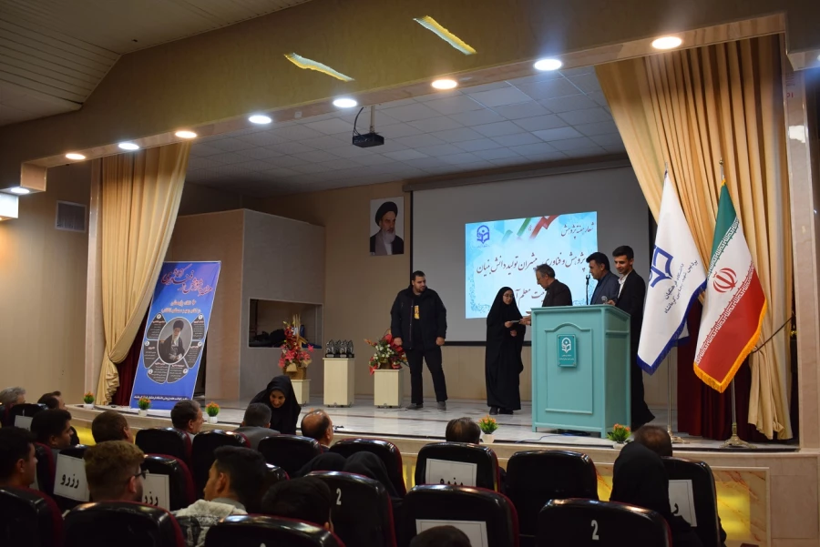 یازدهمین جشنواره ملی پژوهش و فناوری  9