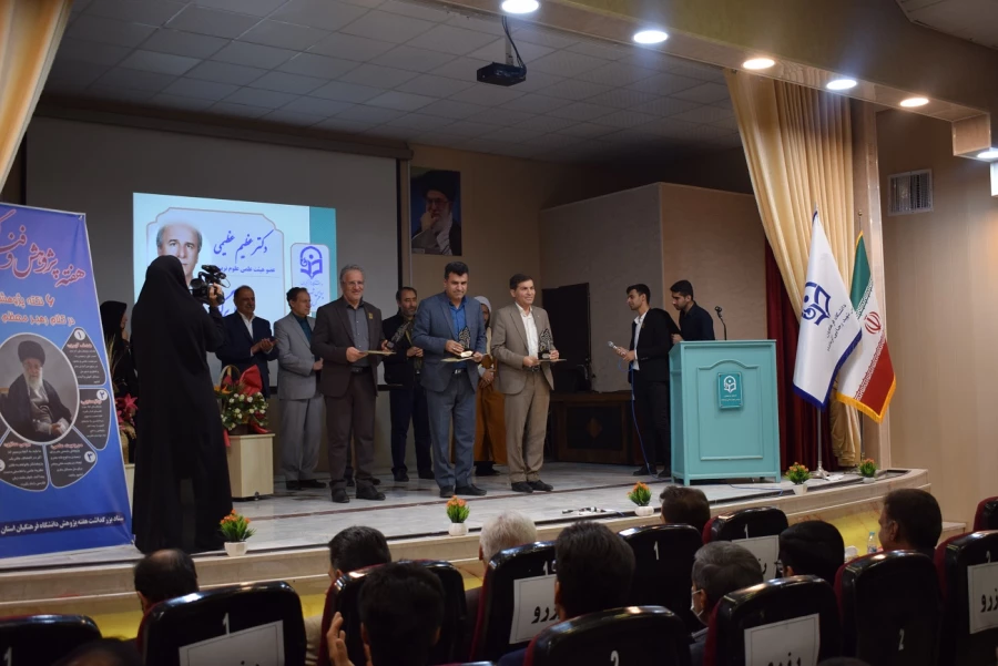 یازدهمین جشنواره ملی پژوهش و فناوری  10