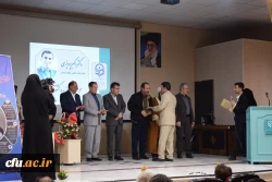 یازدهمین جشنواره ملی پژوهش و فناوری  11