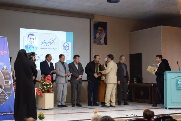 یازدهمین جشنواره ملی پژوهش و فناوری  11