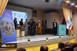 یازدهمین جشنواره ملی پژوهش و فناوری  13