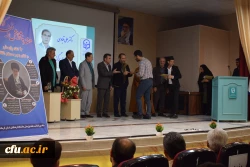 یازدهمین جشنواره ملی پژوهش و فناوری  14