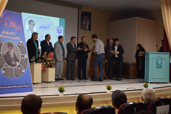 یازدهمین جشنواره ملی پژوهش و فناوری  14