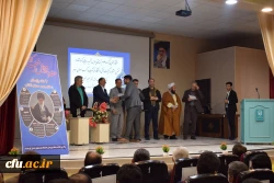 یازدهمین جشنواره ملی پژوهش و فناوری  15