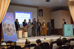 یازدهمین جشنواره ملی پژوهش و فناوری  16