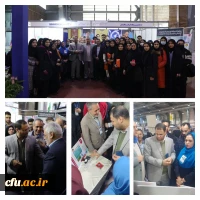  نمایشگاه فن بازار، از غرفه دانشگاه فرهنگیان  2