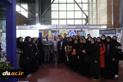 بیست و سومین نمایشگاه دستاوردهای پژوهشی، فناوری و فن بازار