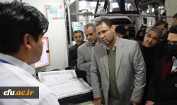 بیست و سومین نمایشگاه دستاوردهای پژوهشی، فناوری و فن بازار