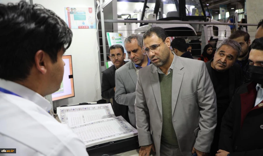 بیست و سومین نمایشگاه دستاوردهای پژوهشی، فناوری و فن بازار