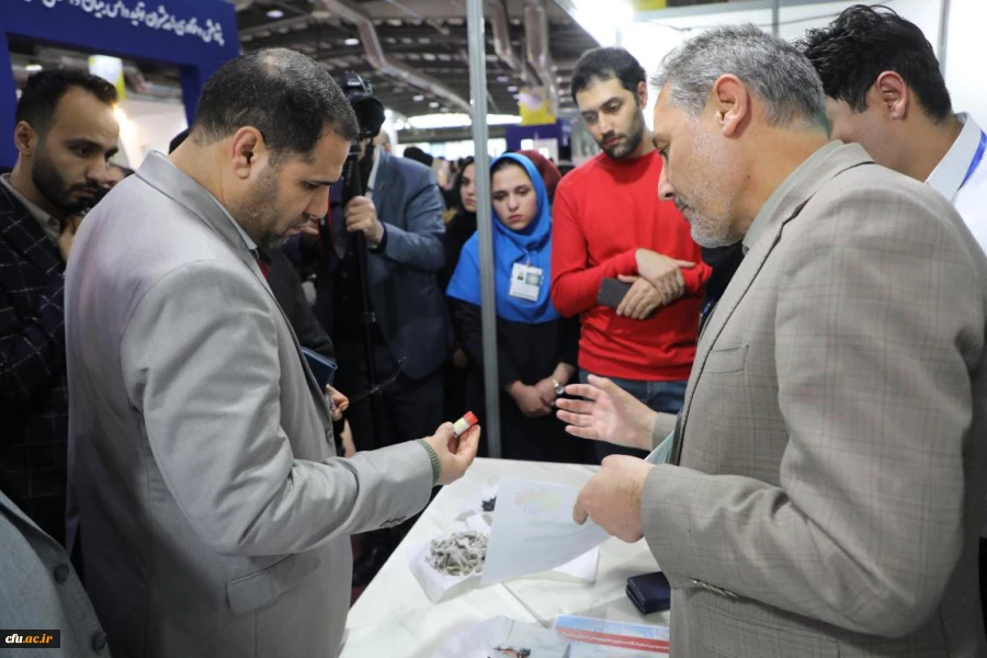بیست و سومین نمایشگاه دستاوردهای پژوهشی، فناوری و فن بازار