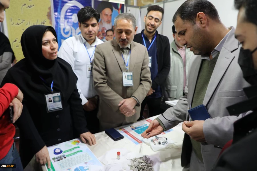 بیست و سومین نمایشگاه دستاوردهای پژوهشی، فناوری و فن بازار