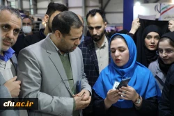 بیست و سومین نمایشگاه دستاوردهای پژوهشی، فناوری و فن بازار