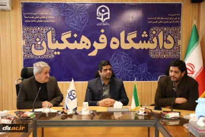 معاون آموزشی و تحصیلات تکمیلی دانشگاه فرهنگیان عنوان کرد:

لزوم تناسب محتوای پودمان های مربوط به سند تحول بنیادین با ویژگی ها و نیازهای مخاطبین