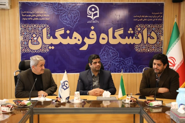 لزوم تناسب محتوای پودمان های مربوط به سند تحول بنیادین با ویژگی ها و نیازهای مخاطبین 2