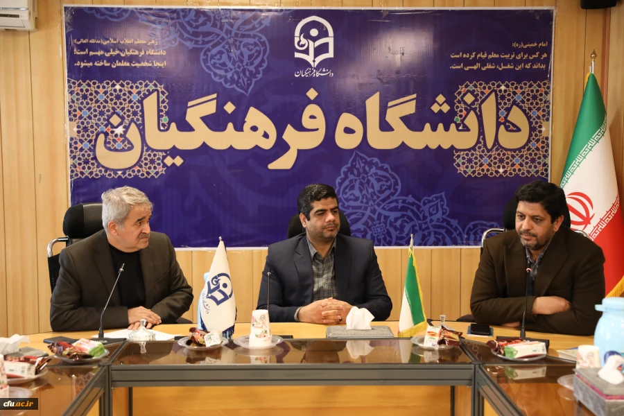 لزوم تناسب محتوای پودمان های مربوط به سند تحول بنیادین با ویژگی ها و نیازهای مخاطبین 2