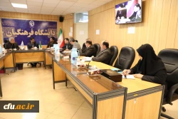 لزوم تناسب محتوای پودمان های مربوط به سند تحول بنیادین با ویژگی ها و نیازهای مخاطبین 4