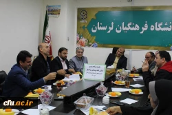 جلسه ستاد برگزاری لیگ فوتسال و والیبال دانشگاه فرهنگیان استان لرستان 4