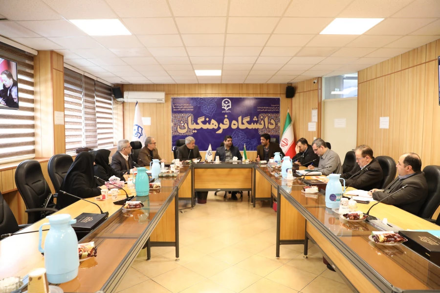 لزوم تناسب محتوای پودمان های مربوط به سند تحول بنیادین با ویژگی ها و نیازهای مخاطبین 11