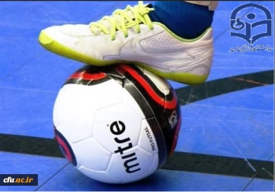 Inauguration of the First Student Teachers’ Futsal & Volleyball Leagues in Farhangian Teacher Education University 