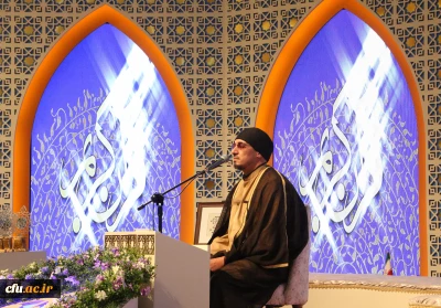 با حضور سرپرست معاونت فرهنگی و اجتماعی دانشگاه فرهنگیان در قزوین برگزار شد:

آیین اختتامیه چهل و پنجمین دوره مسابقات سراسری قرآن کریم