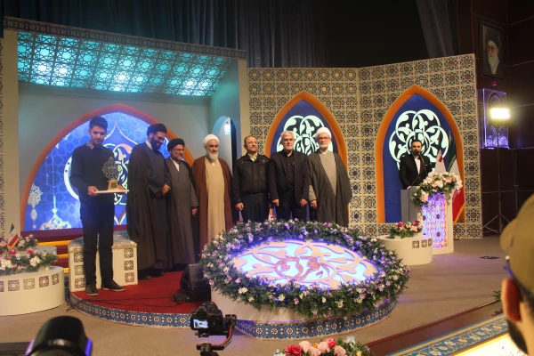 آیین اختتامیه چهل و پنجمین دوره مسابقات سراسری قرآن کریم 6