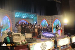 آیین اختتامیه چهل و پنجمین دوره مسابقات سراسری قرآن کریم 7