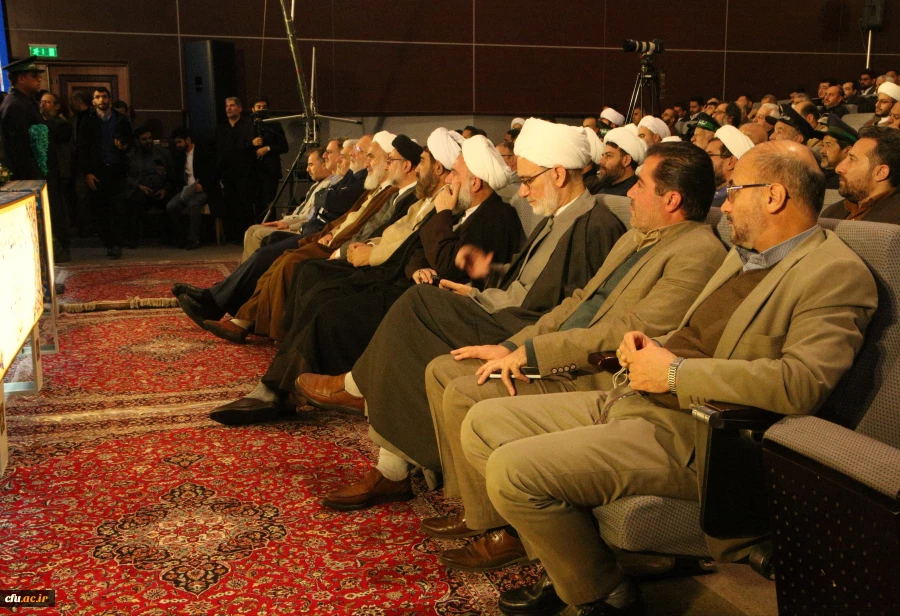 آیین اختتامیه چهل و پنجمین دوره مسابقات سراسری قرآن کریم 8