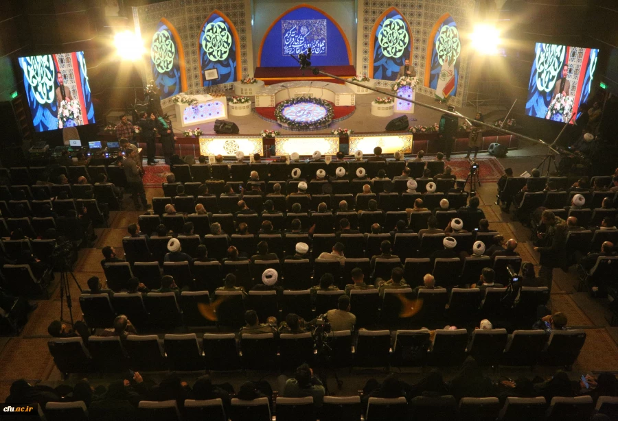 آیین اختتامیه چهل و پنجمین دوره مسابقات سراسری قرآن کریم 9