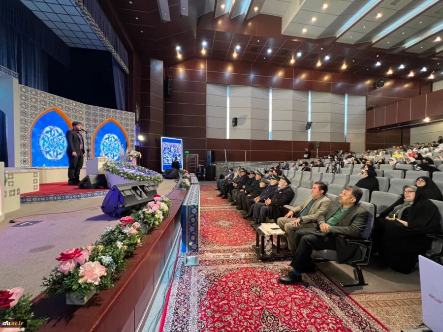 آیین اختتامیه چهل و پنجمین دوره مسابقات سراسری قرآن کریم 12