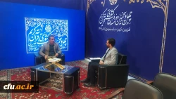 آیین اختتامیه چهل و پنجمین دوره مسابقات سراسری قرآن کریم 16