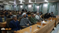 دانشجومعلمان باید با بصیرت و آگاهی در برابر هجمه های دشمن نقش آفرینی کنند
 2