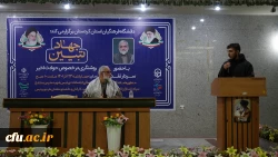 دانشجومعلمان باید با بصیرت و آگاهی در برابر هجمه های دشمن نقش آفرینی کنند
 9