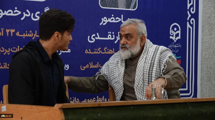 دانشجومعلمان باید با بصیرت و آگاهی در برابر هجمه های دشمن نقش آفرینی کنند
 11